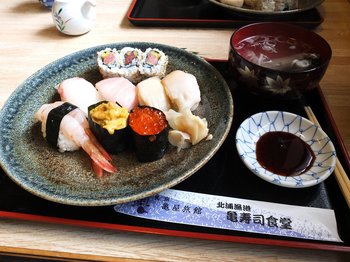 亀寿司1.jpg