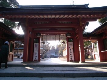 塩釜神社.jpg
